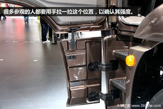 IAA 2014：没有想象中美好的大众牵引车