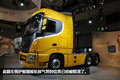 IAA 2014：图说一袭黄袍的东风天龙旗舰