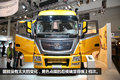 IAA 2014：图说一袭黄袍的东风天龙旗舰