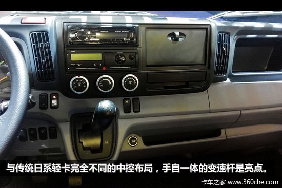 IAA 2014Ῠ ǰδķɣ