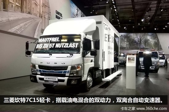 IAA 2014Ῠ ǰδķɣ