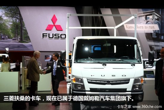 IAA 2014Ῠ ǰδķɣ