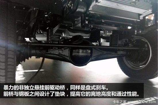 IAA 2014Ῠ ǰδķɣ