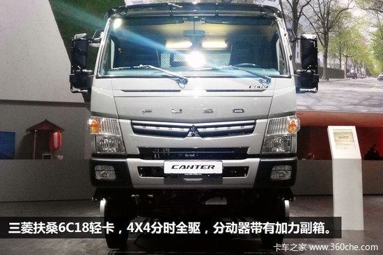 IAA 2014Ῠ ǰδķɣ