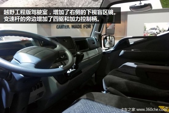 IAA 2014Ῠ ǰδķɣ