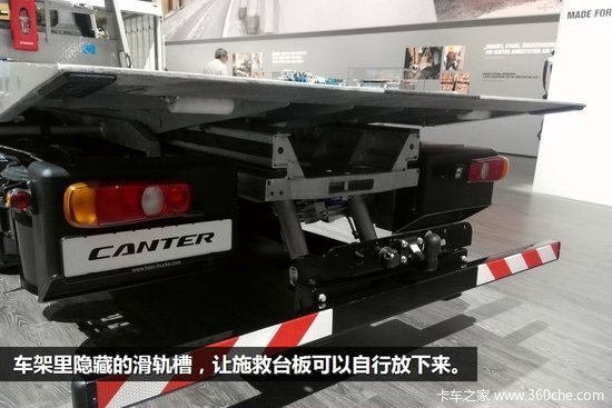 IAA 2014Ῠ ǰδķɣ