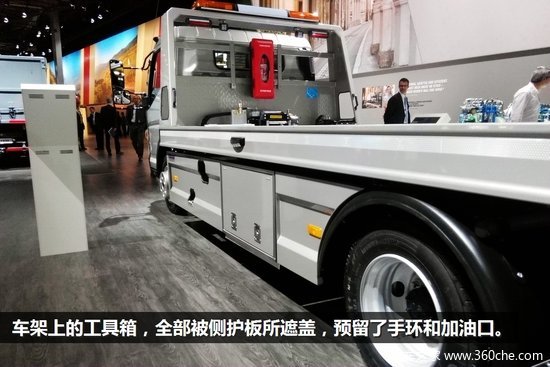 IAA 2014Ῠ ǰδķɣ