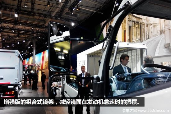 IAA 2014Ῠ ǰδķɣ