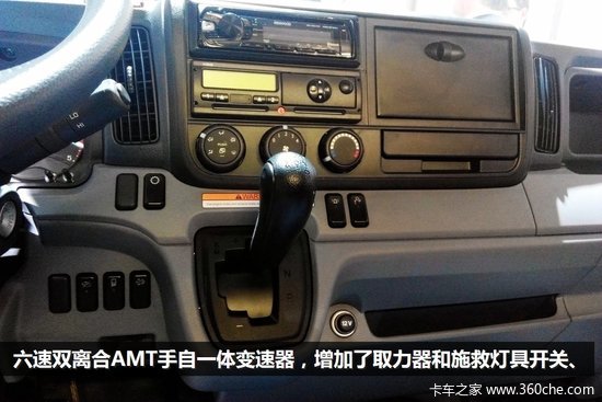 IAA 2014Ῠ ǰδķɣ