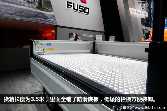 IAA 2014Ῠ ǰδķɣ