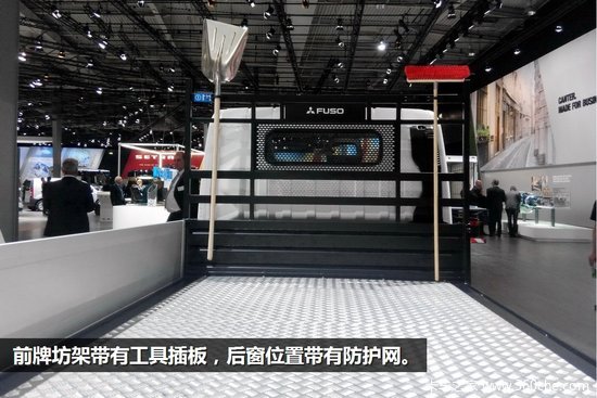IAA 2014Ῠ ǰδķɣ