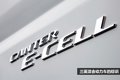 IAA 2014Ῠ ǰδķɣ