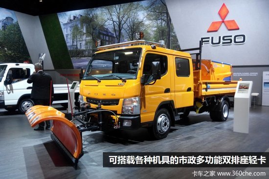IAA 2014Ῠ ǰδķɣ