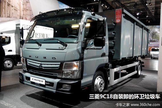 IAA 2014Ῠ ǰδķɣ
