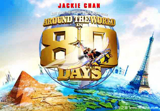 142����&nbsp;����Խ���Ῠ���ĵ�·����