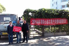 12���޴��� ���������û�����������̸