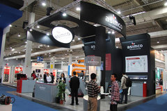 IAA 2014�����¿Ƴɹ����㲿����������