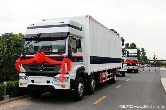 ����M5G��Ʒ&nbsp;����ն��50̨LNG�ػ�����