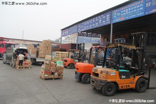 ��ʱ��&nbsp;&nbsp;�³�̬������ҵ��չ�г��ڹ滮