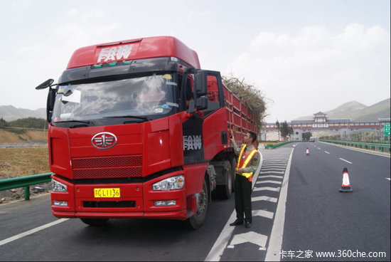 ������&nbsp;��ͨ�����뿨��չ����������