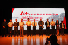 һ��ͨ�ý�Ź�ʨ�ٻ���ܸ�Ч������