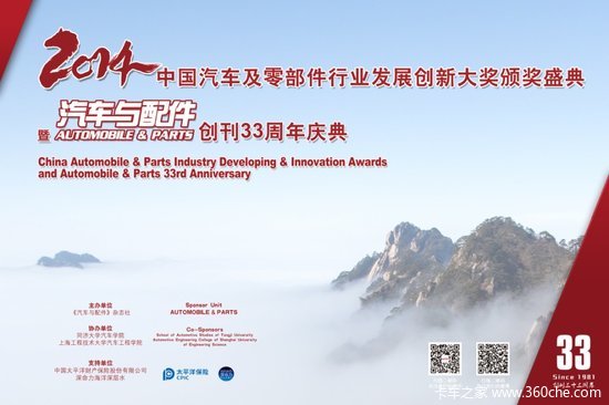 һ��ͨ�ý�Ź�ʨ�ٻ���ܸ�Ч������