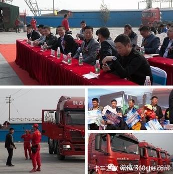 ���ؼ����³�&nbsp;����ȼ�������������г�