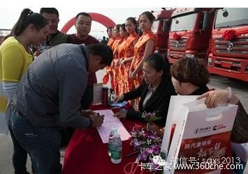 ���ؼ����³�&nbsp;����ȼ�������������г�