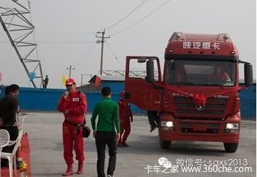 ���ؼ����³�&nbsp;����ȼ�������������г�