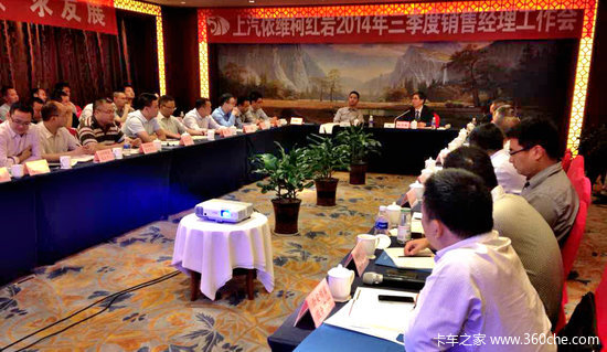 ȫ�����2014&nbsp;�����ٿ�3���Ⱦ���������