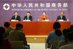 ���ɱ��ٷ�չ  ���񲿹���������չ���