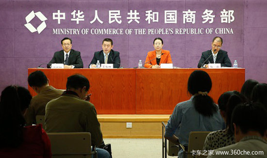 ���ɱ��ٷ�չ&nbsp;&nbsp;���񲿹���������չ���