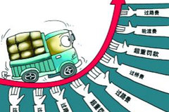 ��������ô�ˣ� ϸ������ҵ�������缲