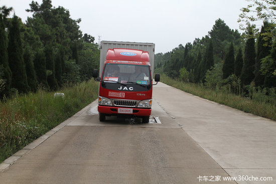 �����������Ῠ������������&nbsp;�Լ۱ȸ�