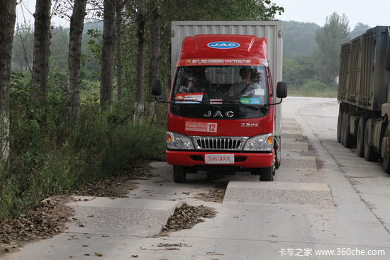 �����������Ῠ������������&nbsp;�Լ۱ȸ�