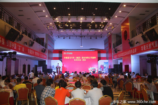 ����&nbsp;�ǿ������²�Ʒȫ��Ѳչ��ս�߰�