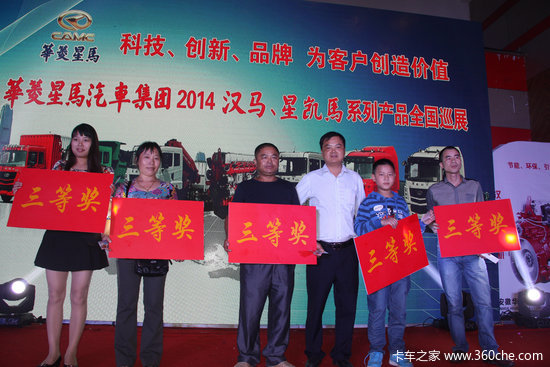 ����&nbsp;�ǿ������²�Ʒȫ��Ѳչ��ս�߰�