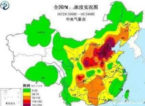 ����������ά��Stralis&nbsp;��Ȼ������׷��