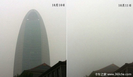 ����������ά��Stralis&nbsp;��Ȼ������׷��