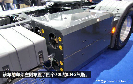 ����������ά��Stralis&nbsp;��Ȼ������׷��