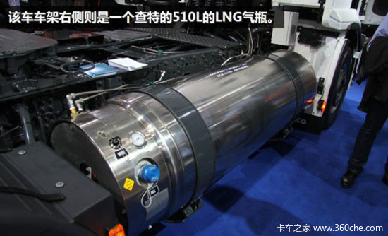 ����������ά��Stralis&nbsp;��Ȼ������׷��