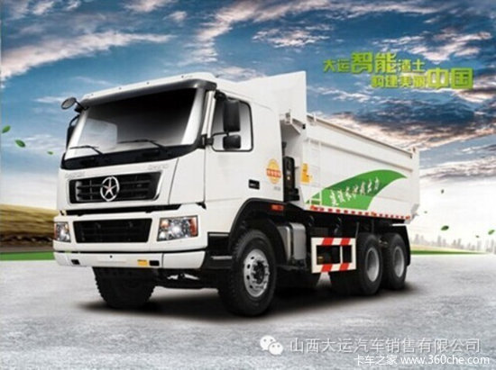 ������������&nbsp;������ɫ�������ϸ����