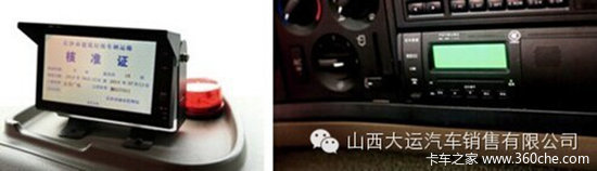 ������������&nbsp;������ɫ�������ϸ����