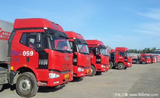 ����黳&nbsp;��Ž�����Ӯ��ʹ������̸