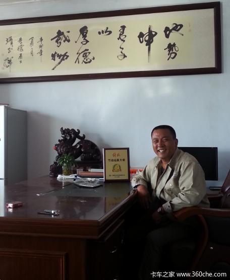 ����黳&nbsp;��Ž�����Ӯ��ʹ������̸