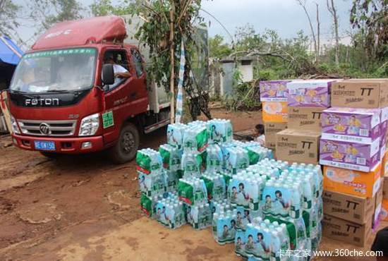 ���������ֳ��ӡ����ﺣ��֮�ô�������