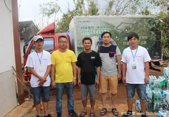 ���������ֳ��ӡ����ﺣ��֮�ô�������