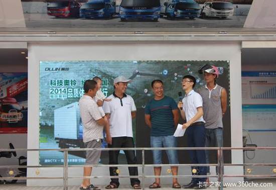 ���������ֳ��ӡ����ﺣ��֮�ô�������