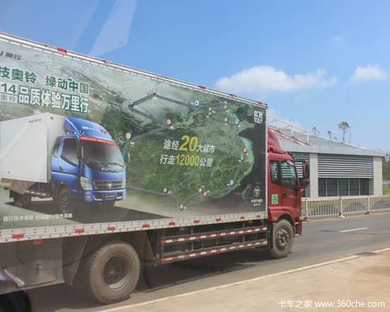 ���������ֳ��ӡ����ﺣ��֮�ô�������