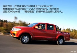 表现均衡 试驾黄海N1